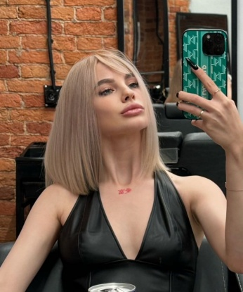 Женя