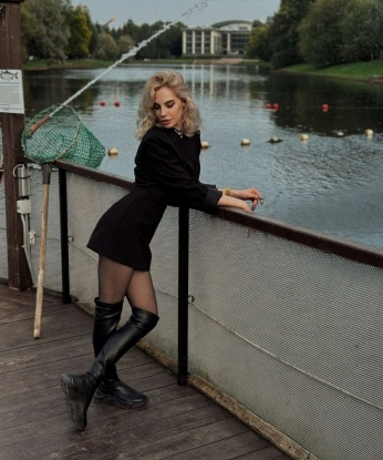 Женя
